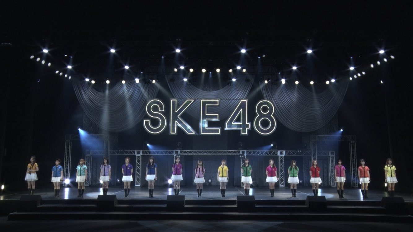 Ske48 12周年 12公演目 ラムネの飲み方 セットリスト Akb48gメモ